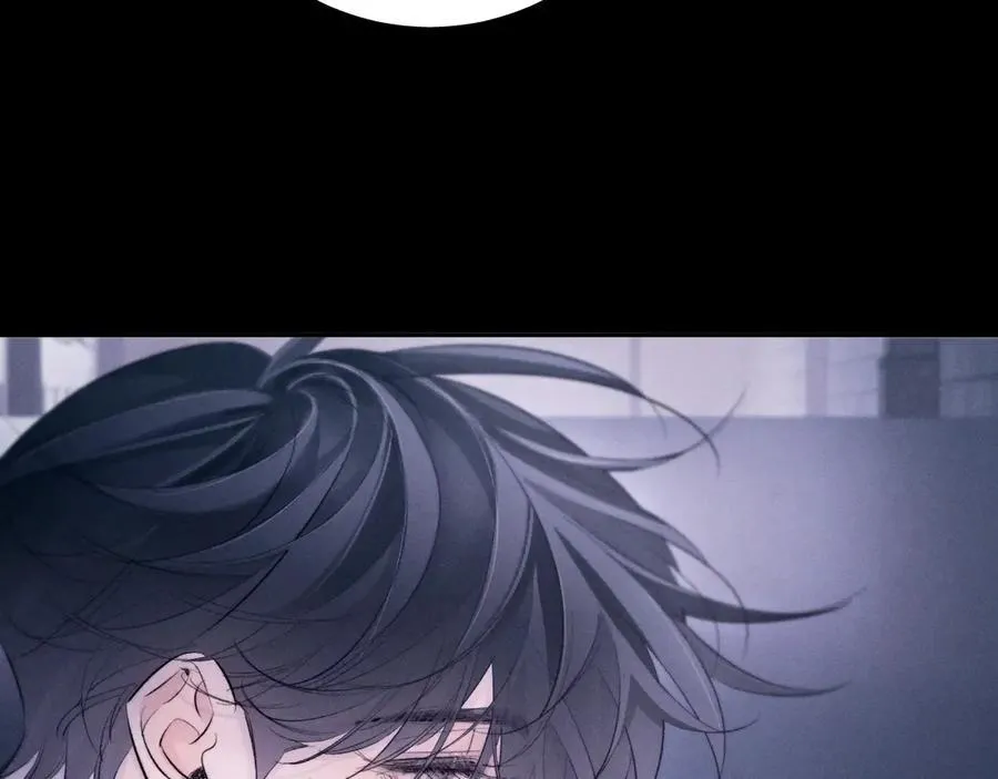 第46话 主城 第6页