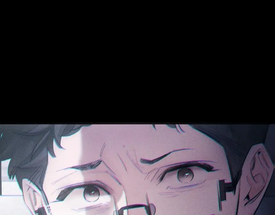 第46话 主城 第70页