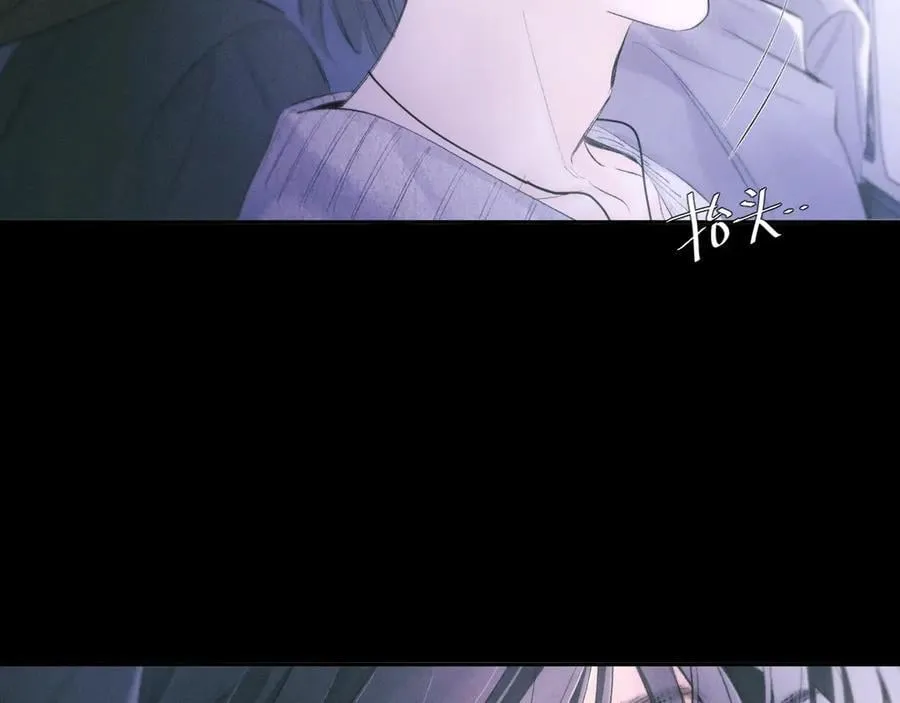 第46话 主城 第126页