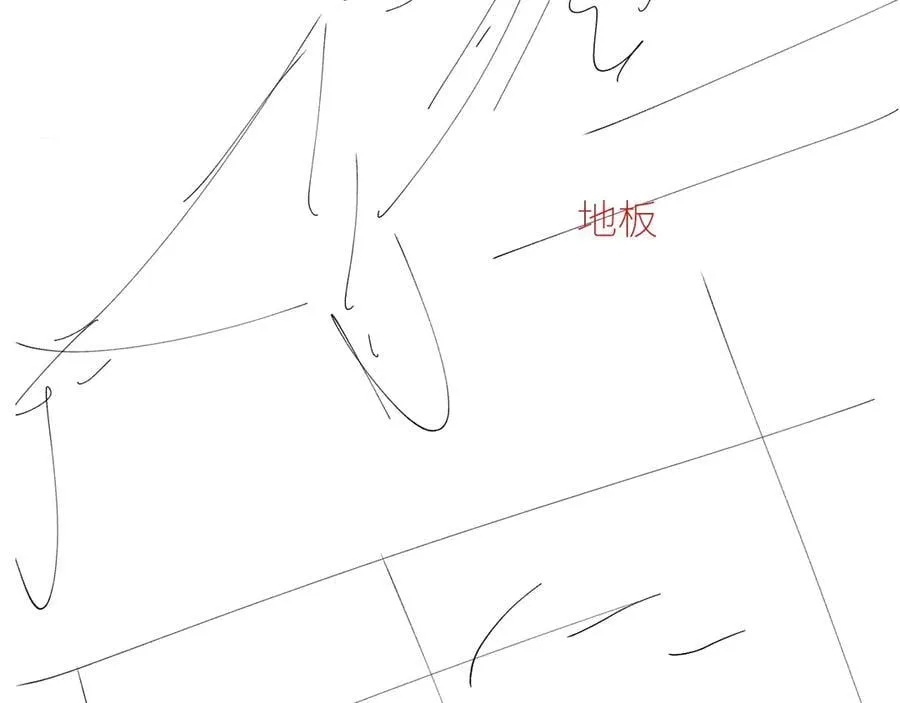 第46话 主城 第138页