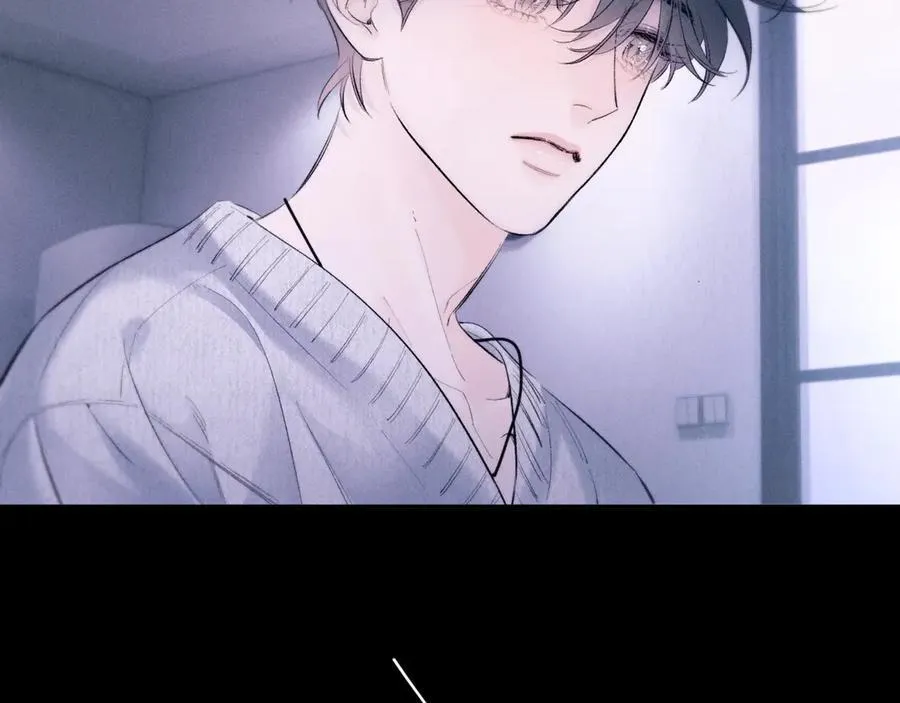 第47话 伊甸园 第54页