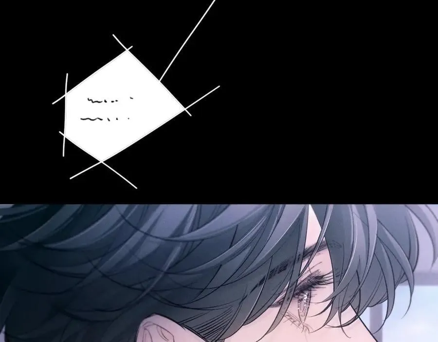 第47话 伊甸园 第71页