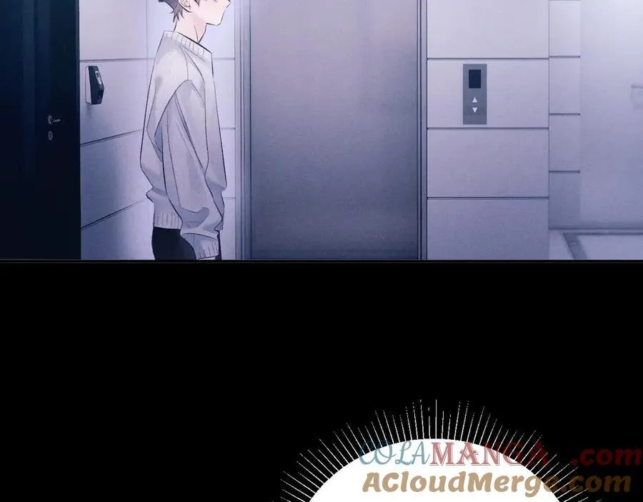 第47话 伊甸园 第89页