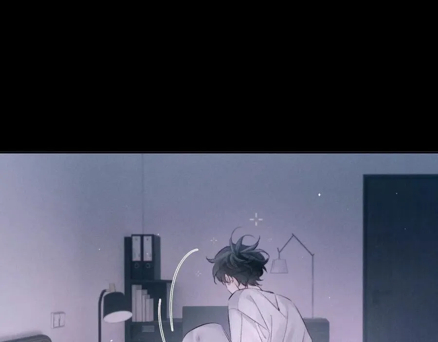 第47话 伊甸园 第102页