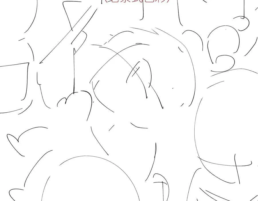 第47话 伊甸园 第147页