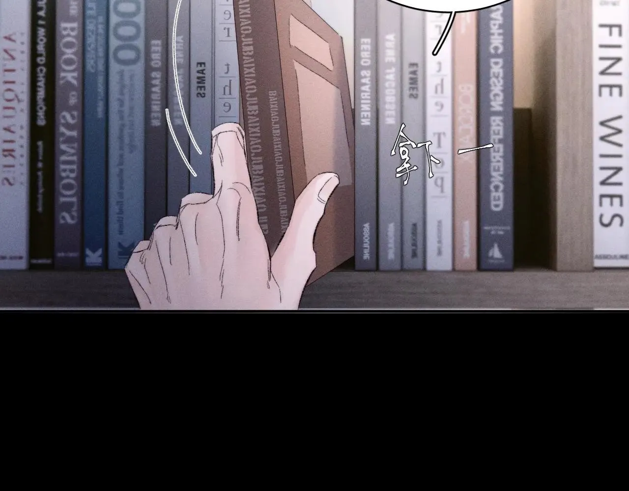 第48话 不要温和地走入那个良夜 第34页