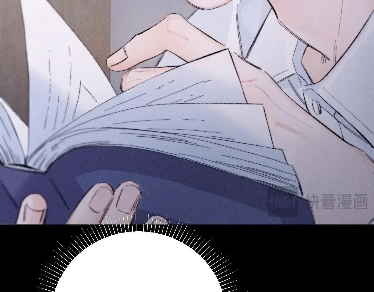 第48话 不要温和地走入那个良夜 第41页
