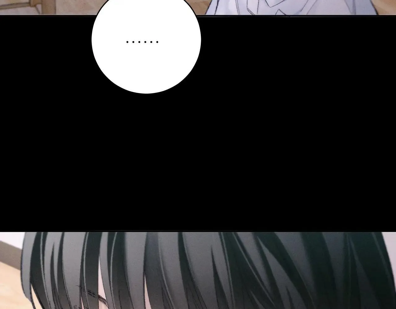 第48话 不要温和地走入那个良夜 第69页