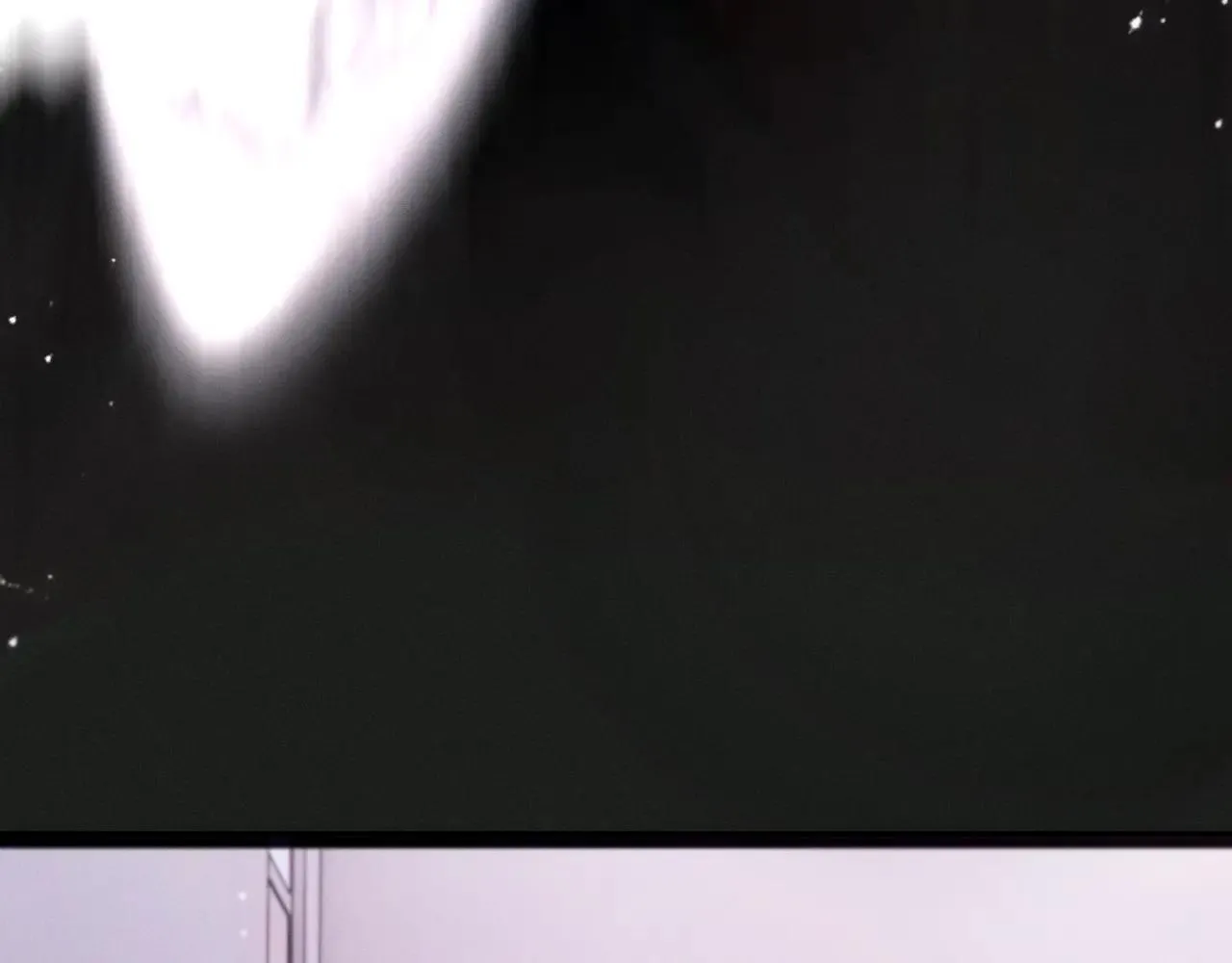 第49话 像极光 第21页