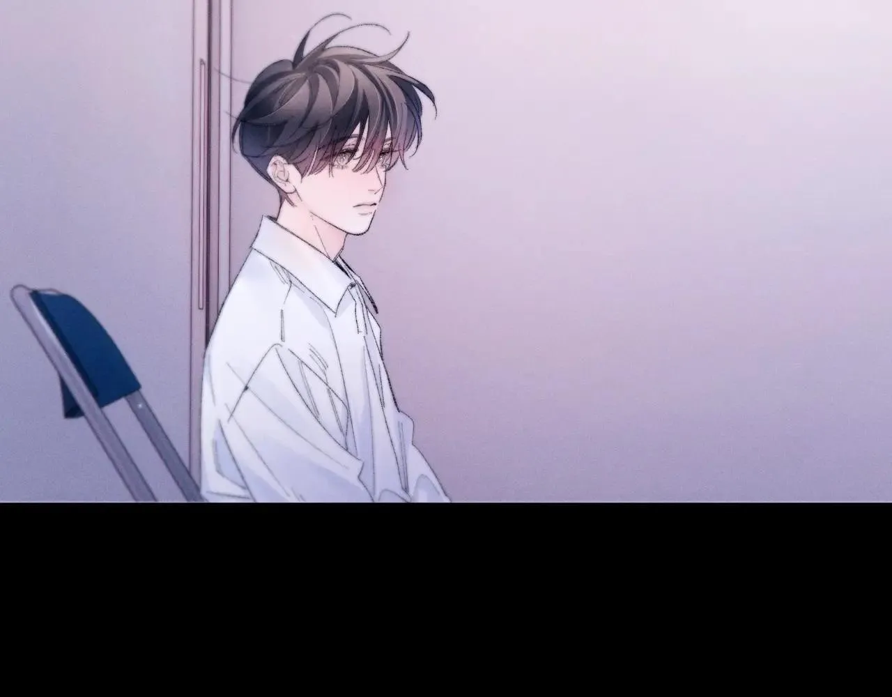 第49话 像极光 第22页