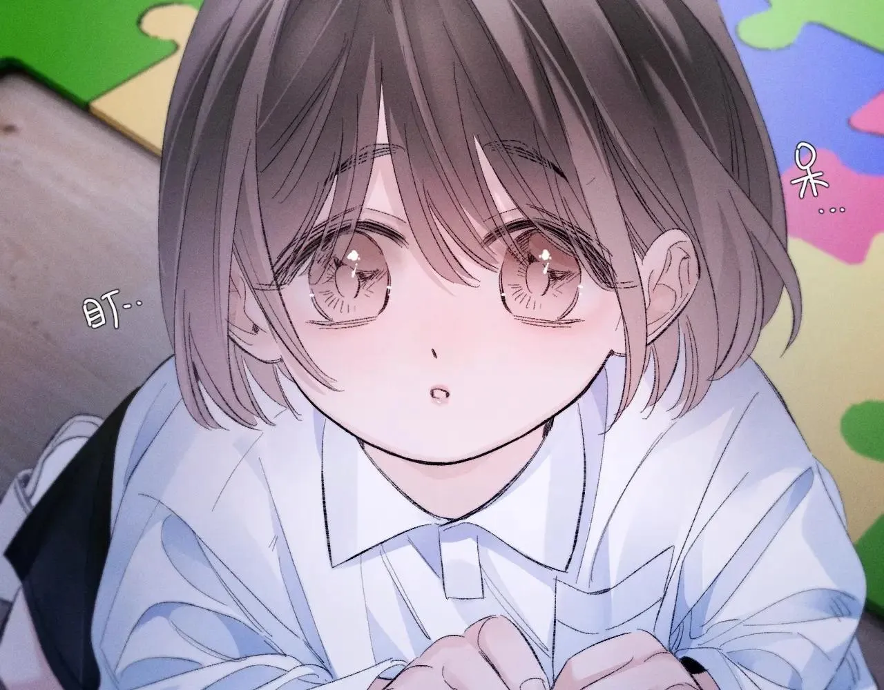 第49话 像极光 第48页