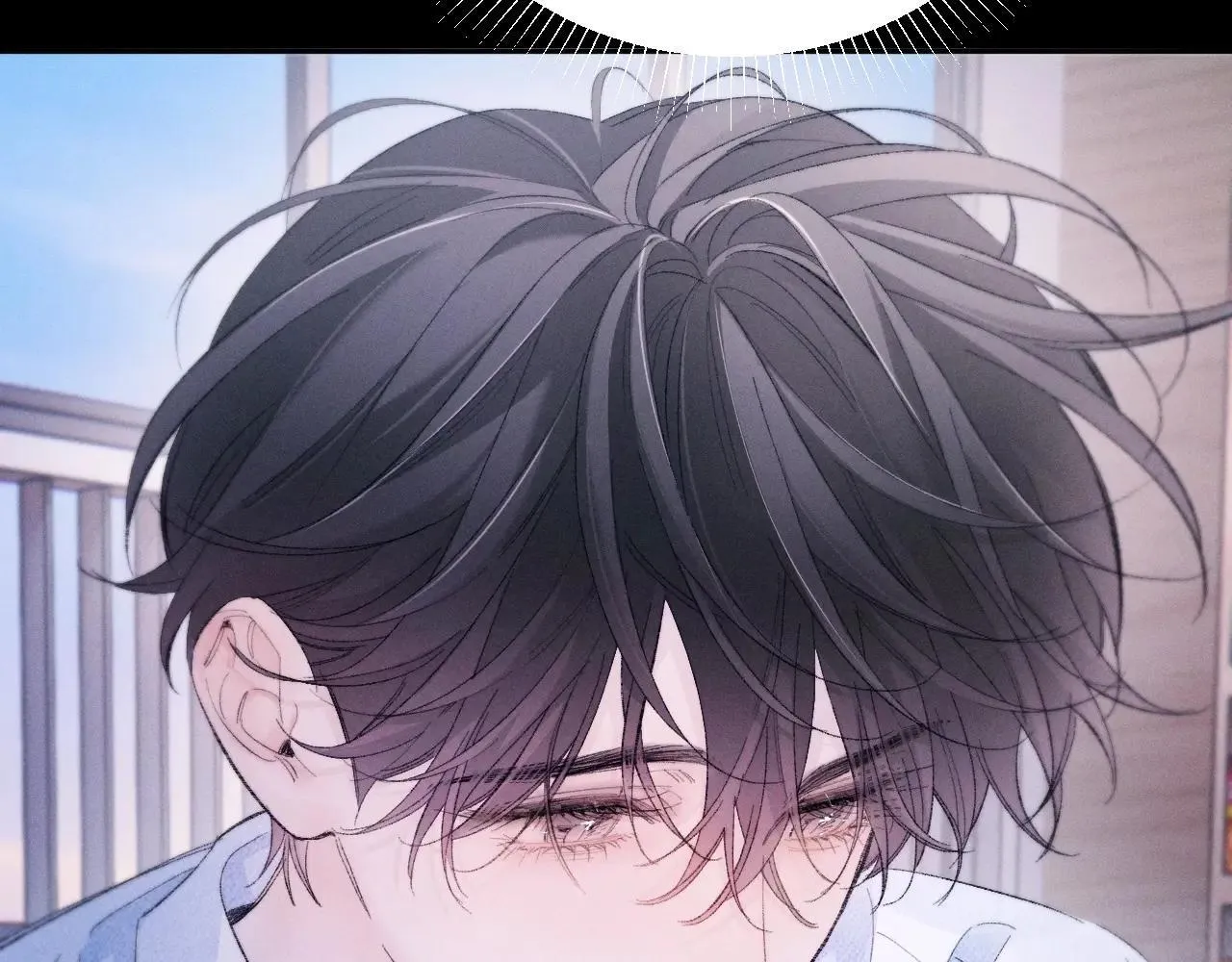 第49话 像极光 第50页