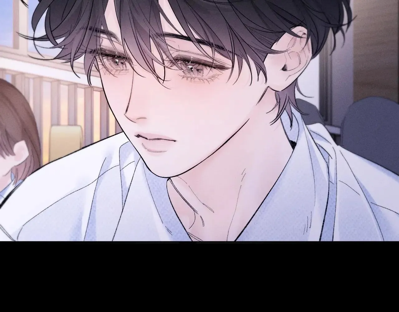 第49话 像极光 第62页