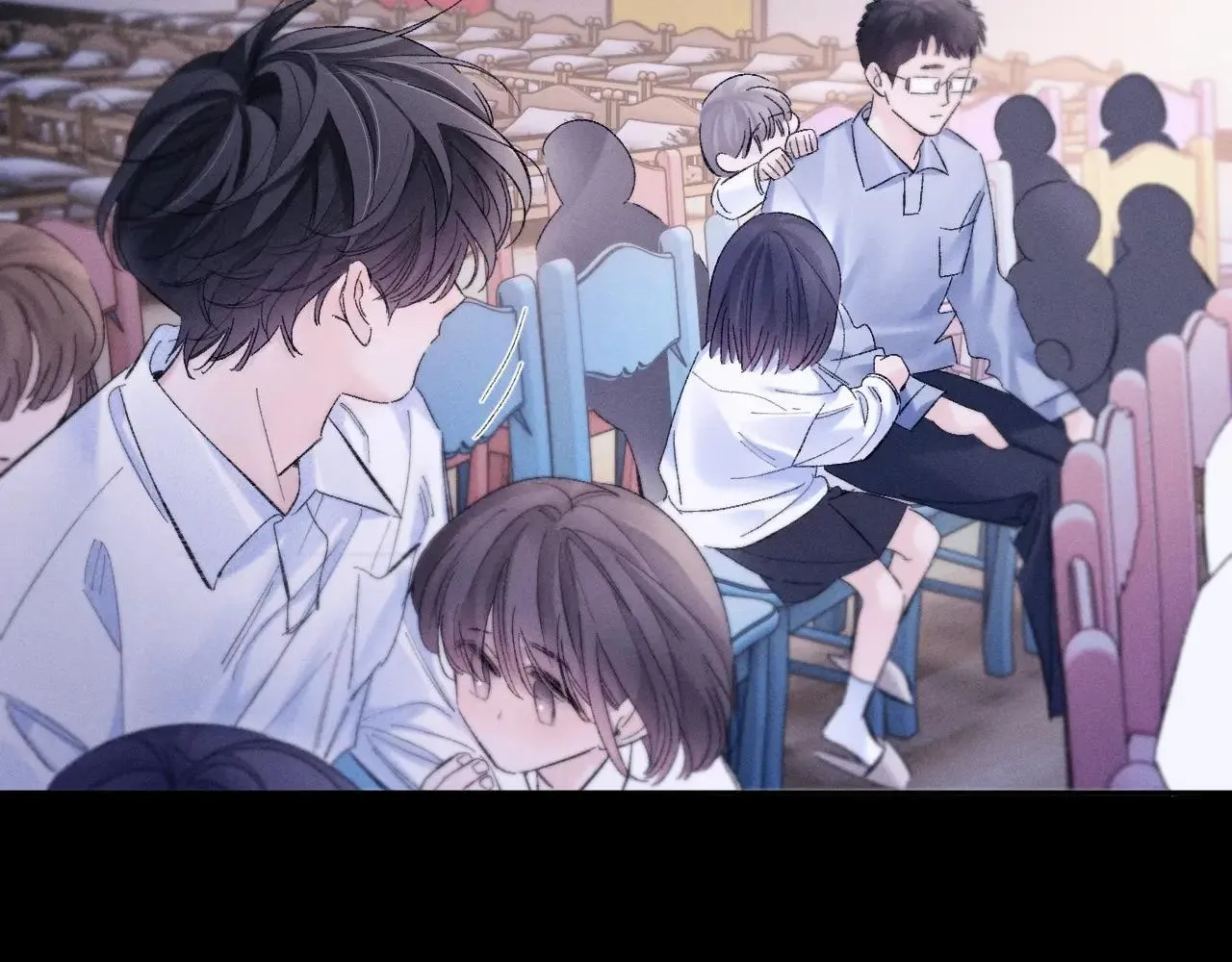 第49话 像极光 第64页