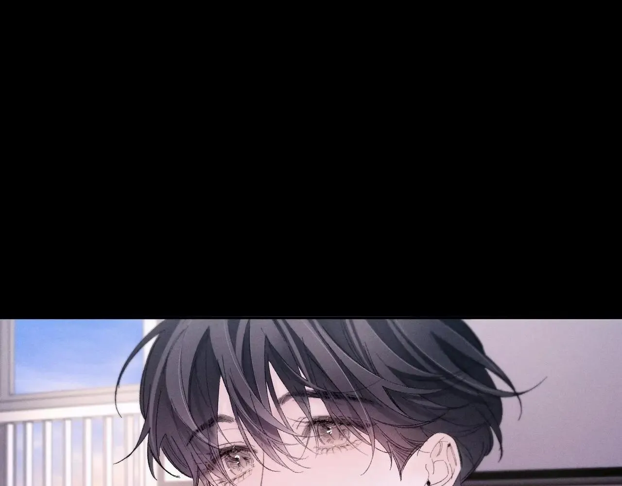第49话 像极光 第68页
