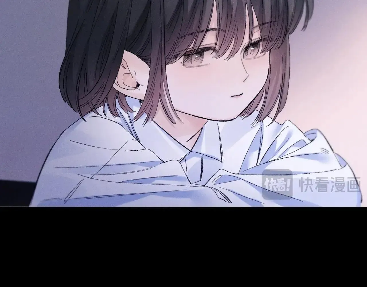第49话 像极光 第71页