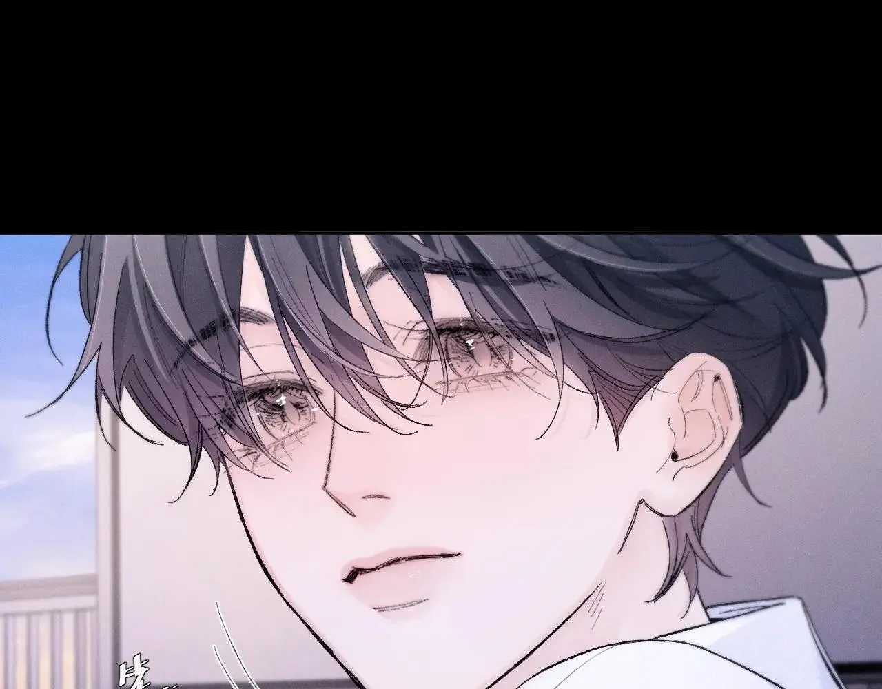 第49话 像极光 第72页