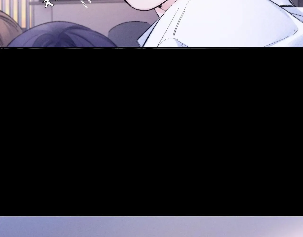 第49话 像极光 第73页