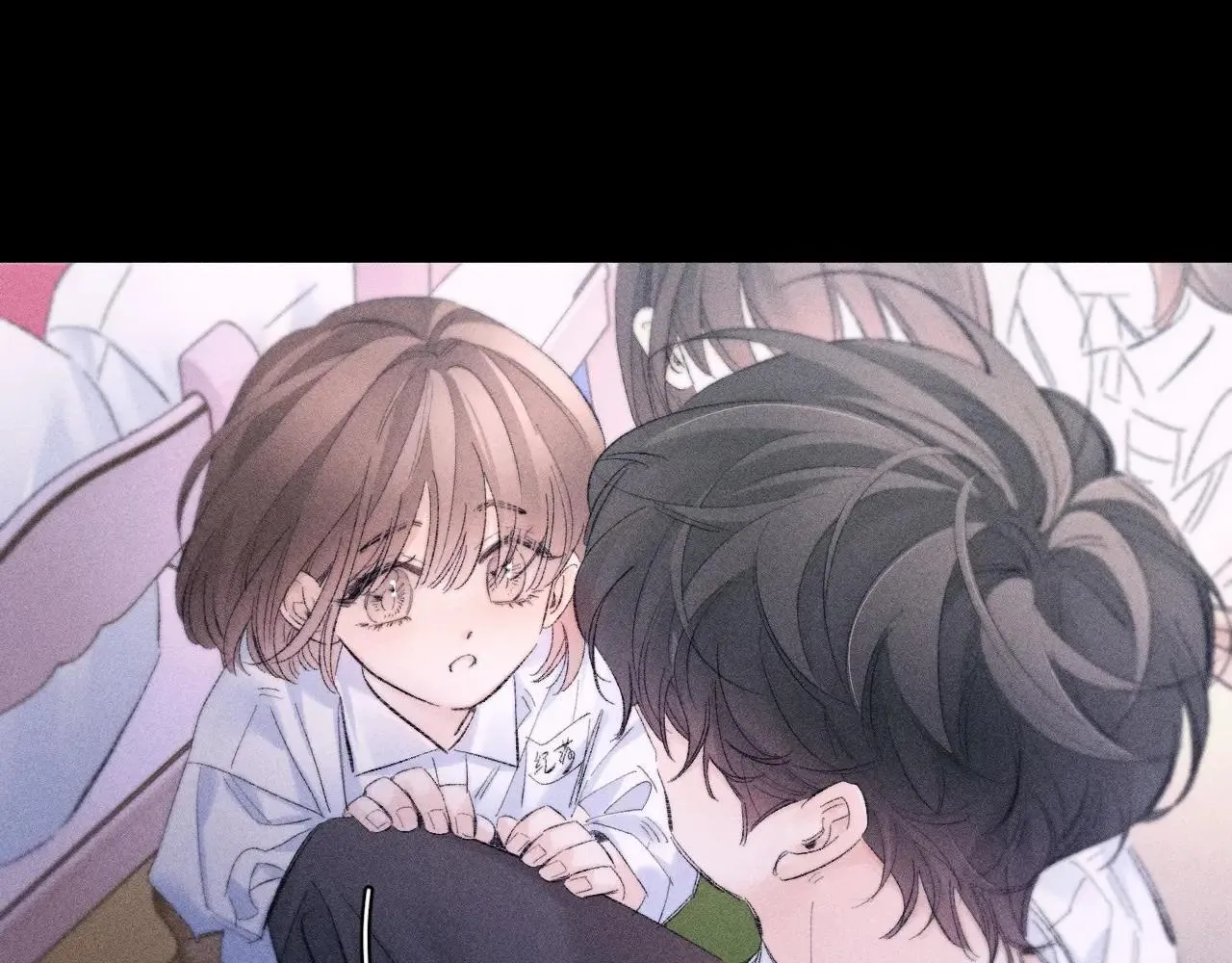第49话 像极光 第101页