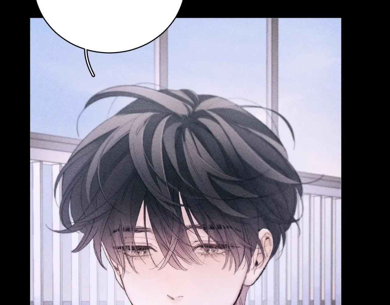第49话 像极光 第105页