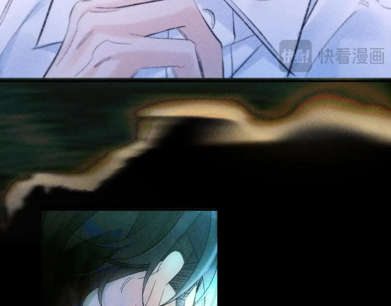 第49话 像极光 第111页