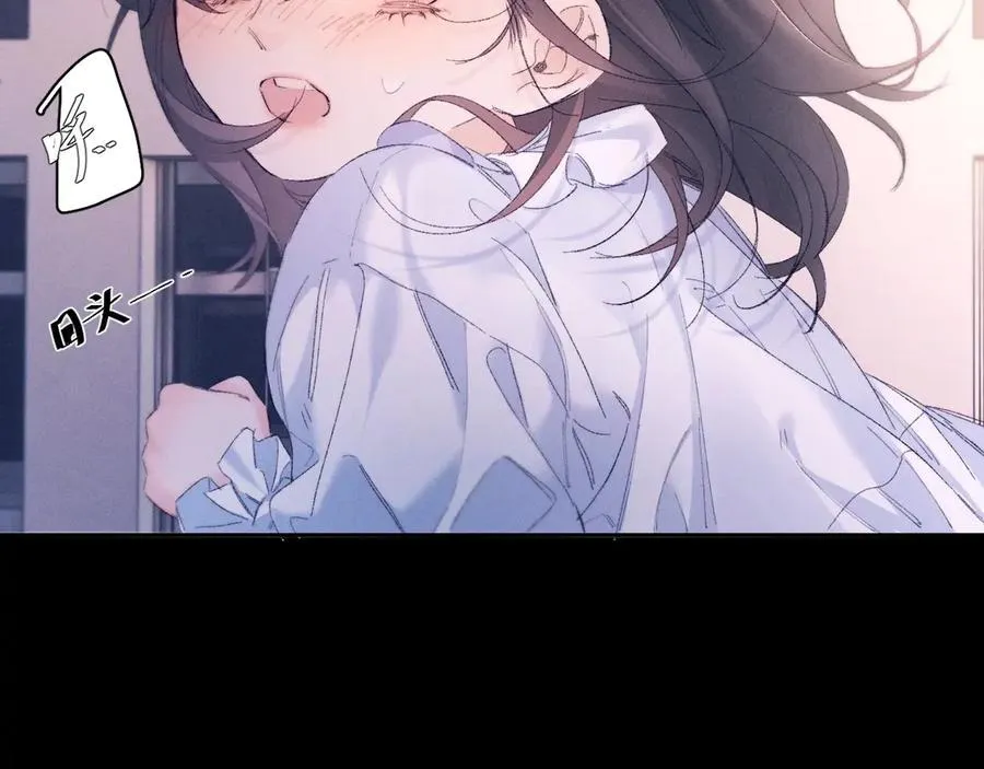 第50话 好人 第58页