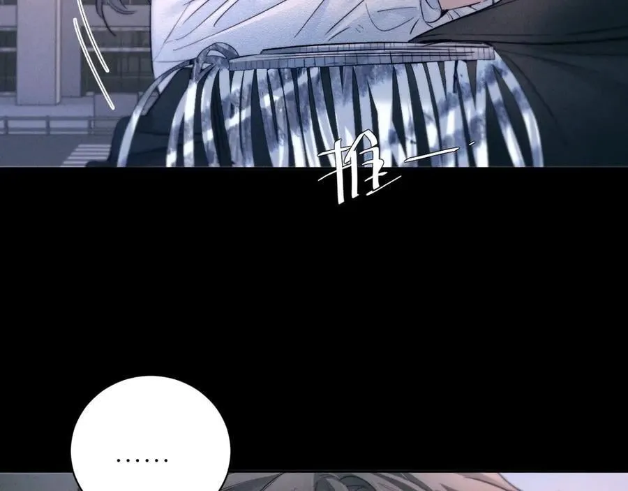 第50话 好人 第104页