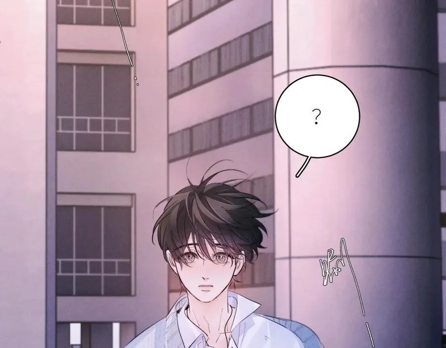 第51话 愿意 第11页