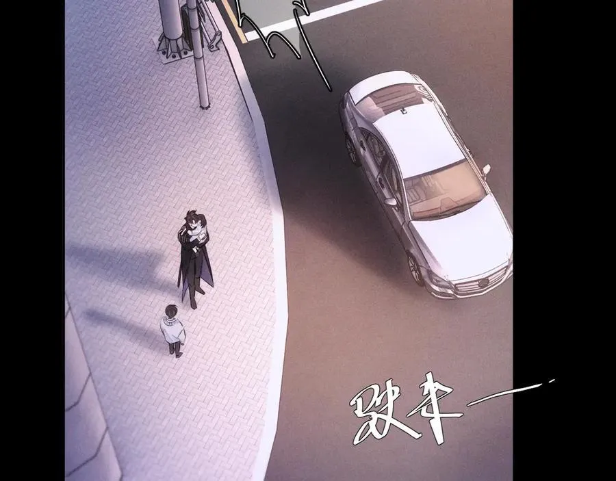 第51话 愿意 第14页