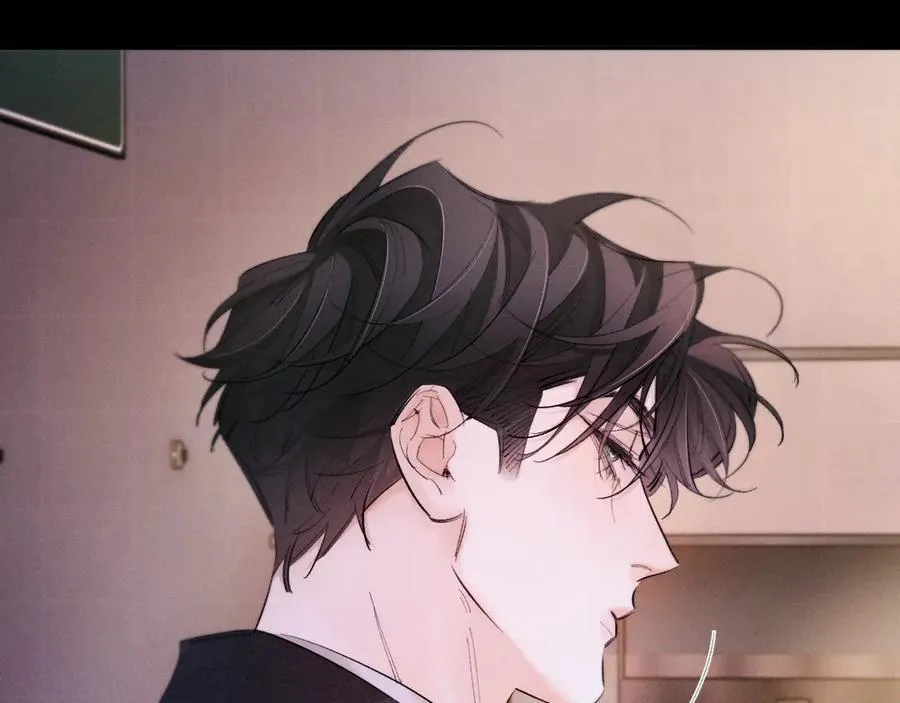 第51话 愿意 第22页