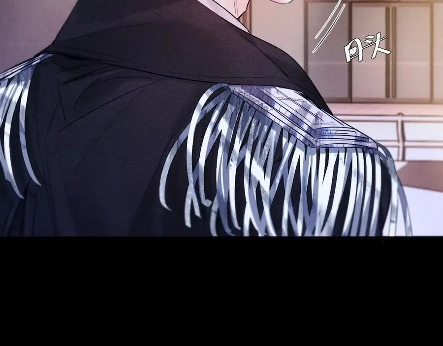 第51话 愿意 第23页