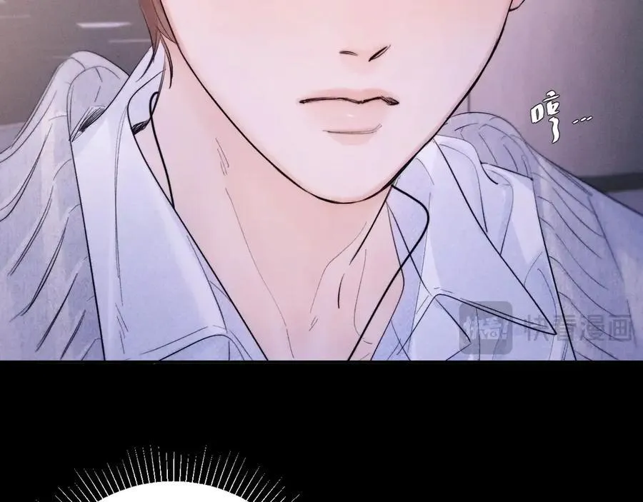 第51话 愿意 第27页
