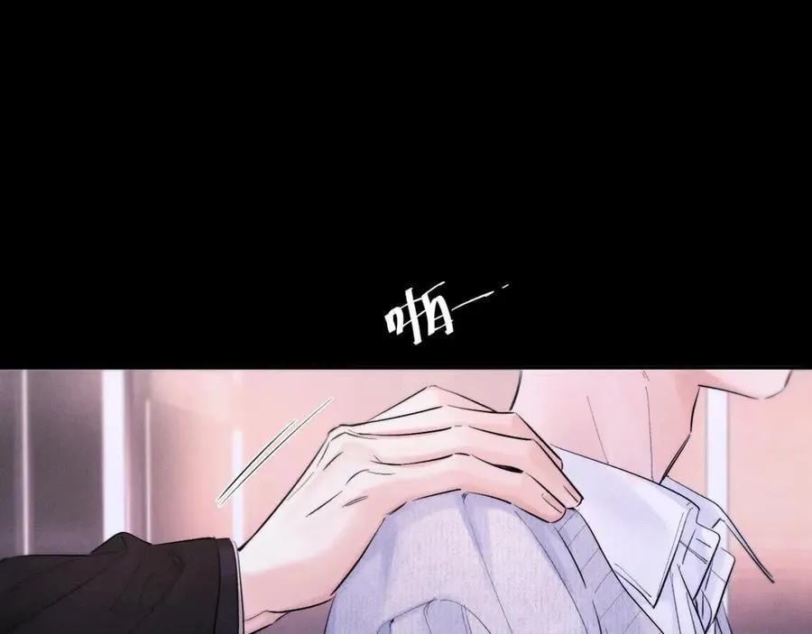 第51话 愿意 第32页