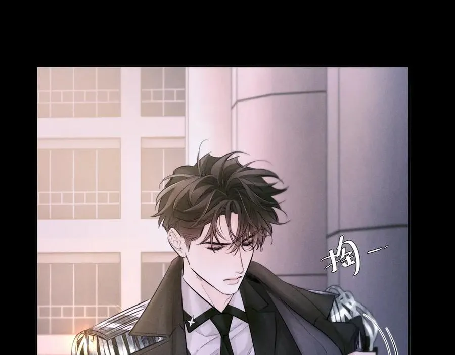 第51话 愿意 第46页