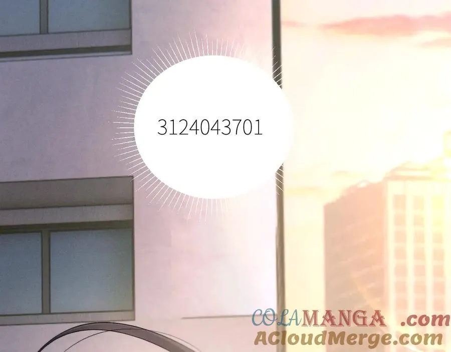 第51话 愿意 第53页