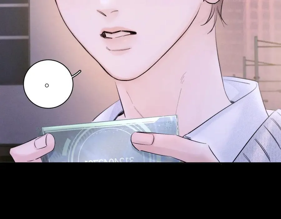 第51话 愿意 第55页