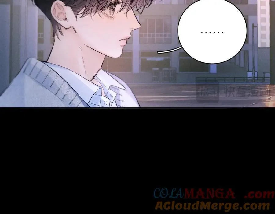 第52话 好巧 第28页