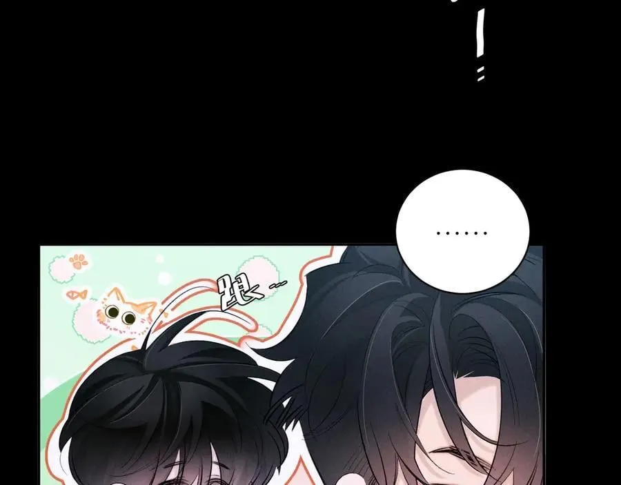 第52话 好巧 第30页
