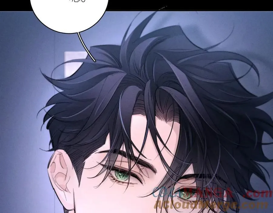 第52话 好巧 第55页