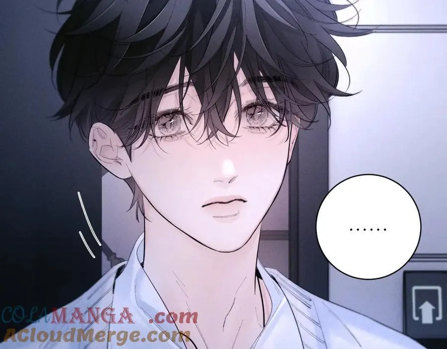 第52话 好巧 第70页