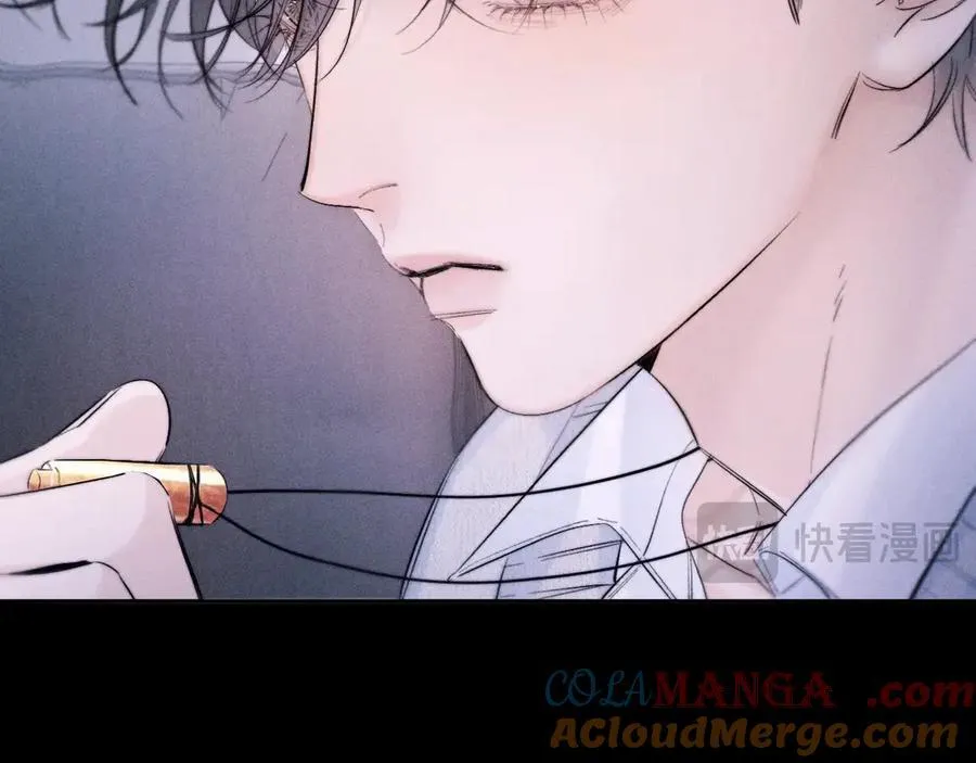第52话 关系 第61页