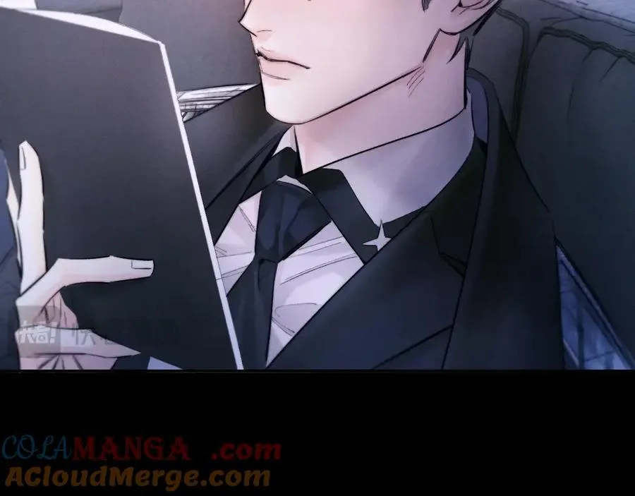 第53话 关系 第13页