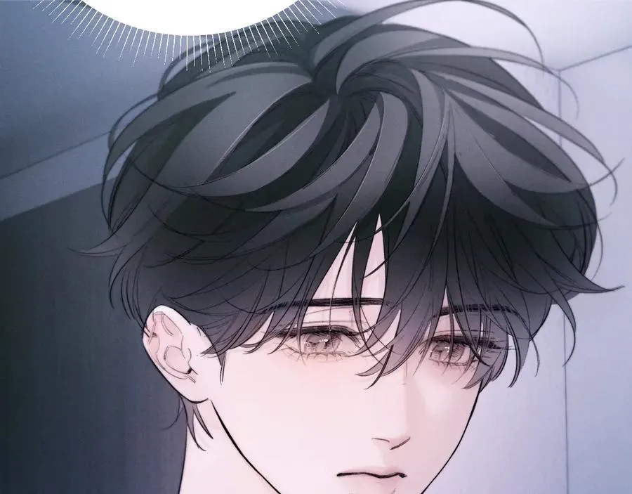 第53话 关系 第17页
