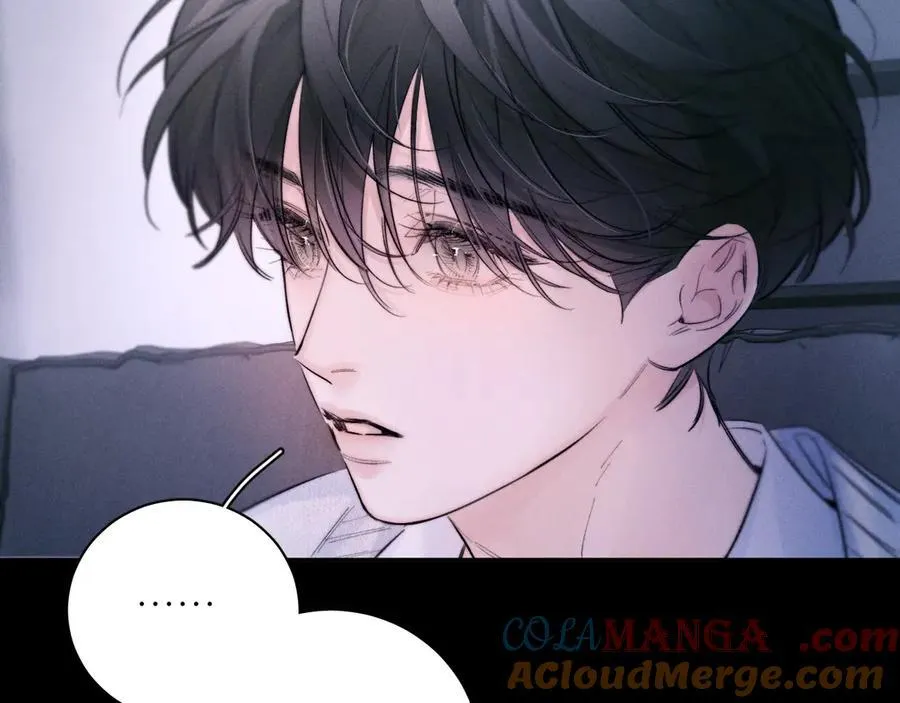第53话 关系 第28页