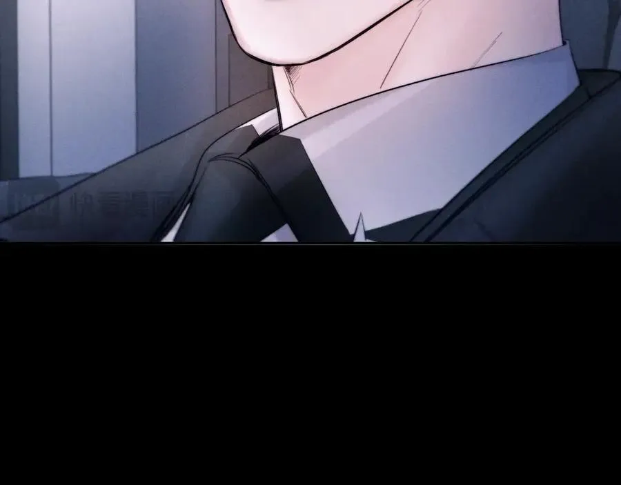 第53话 关系 第35页