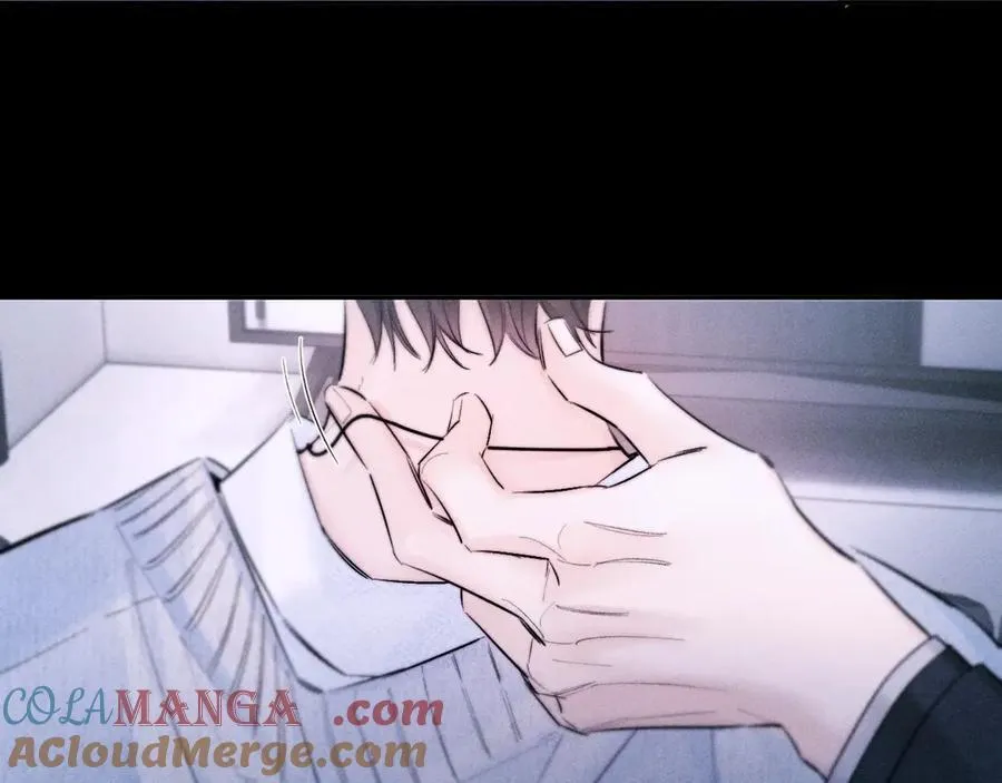 第53话 关系 第46页