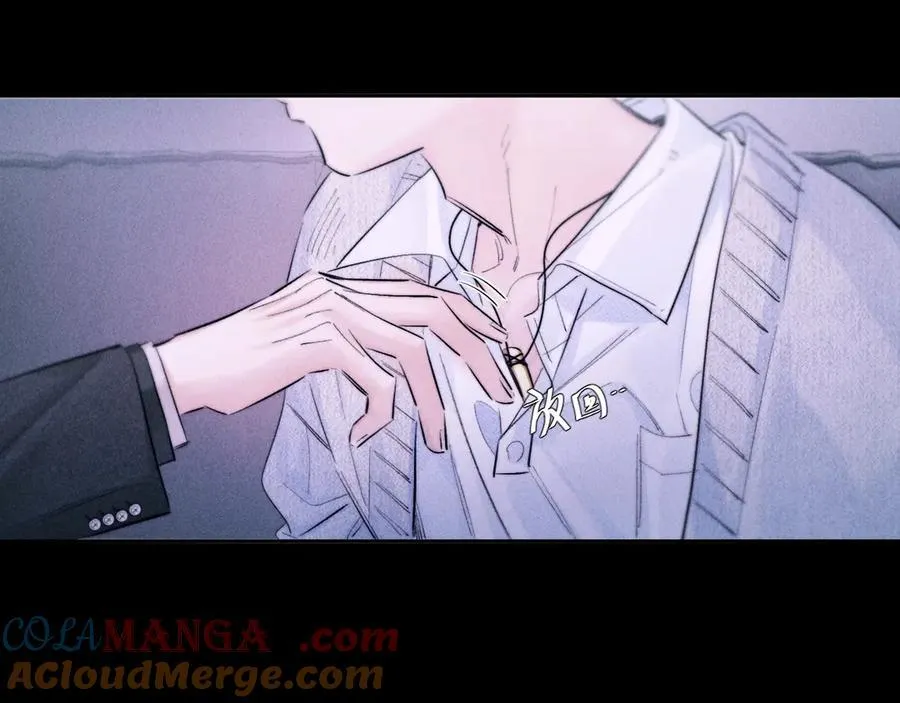 第53话 关系 第64页