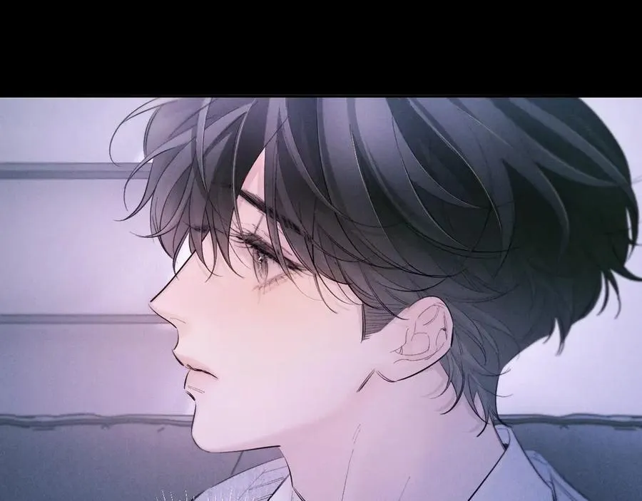 第53话 关系 第83页