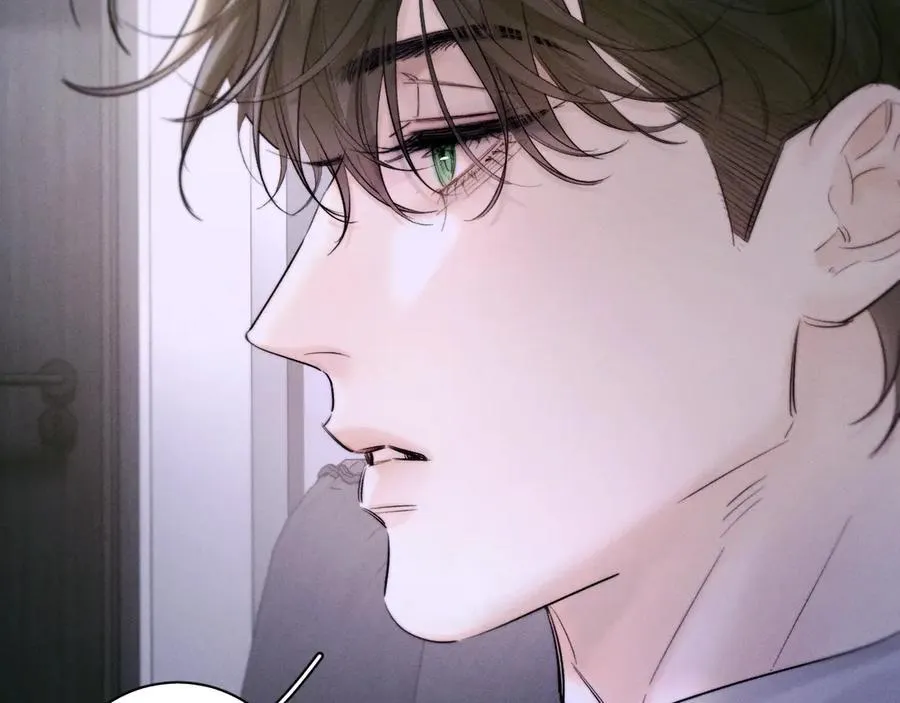 第54话 摸头 第9页