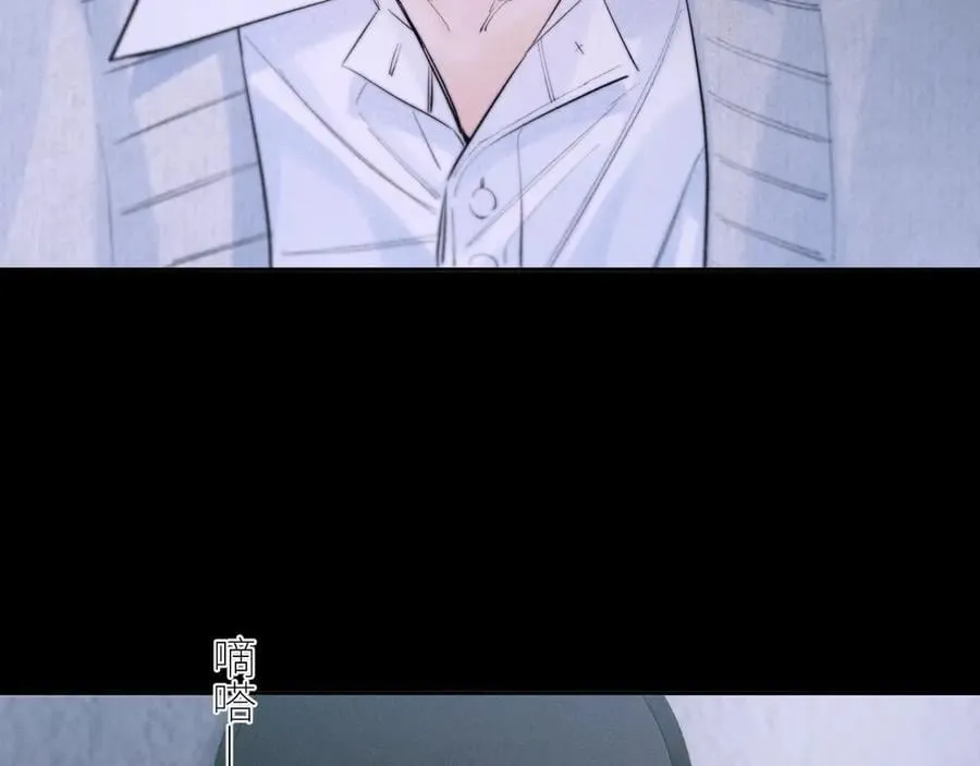 第54话 摸头 第18页